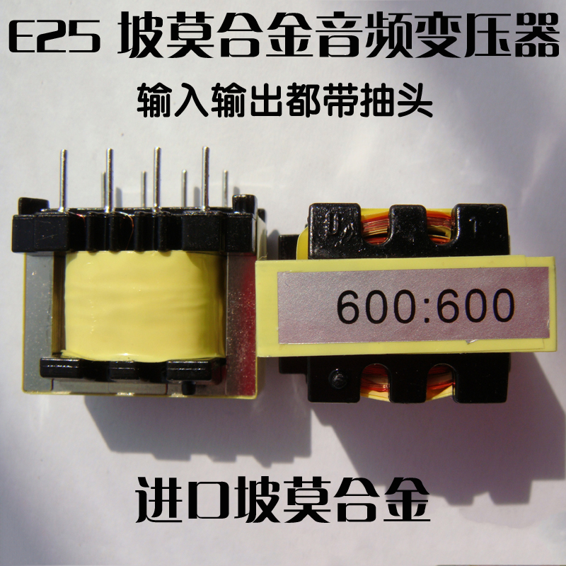 外資公司注冊