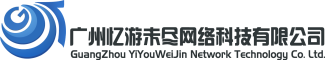 東莞市泰勤商務(wù)服務(wù)有限公司